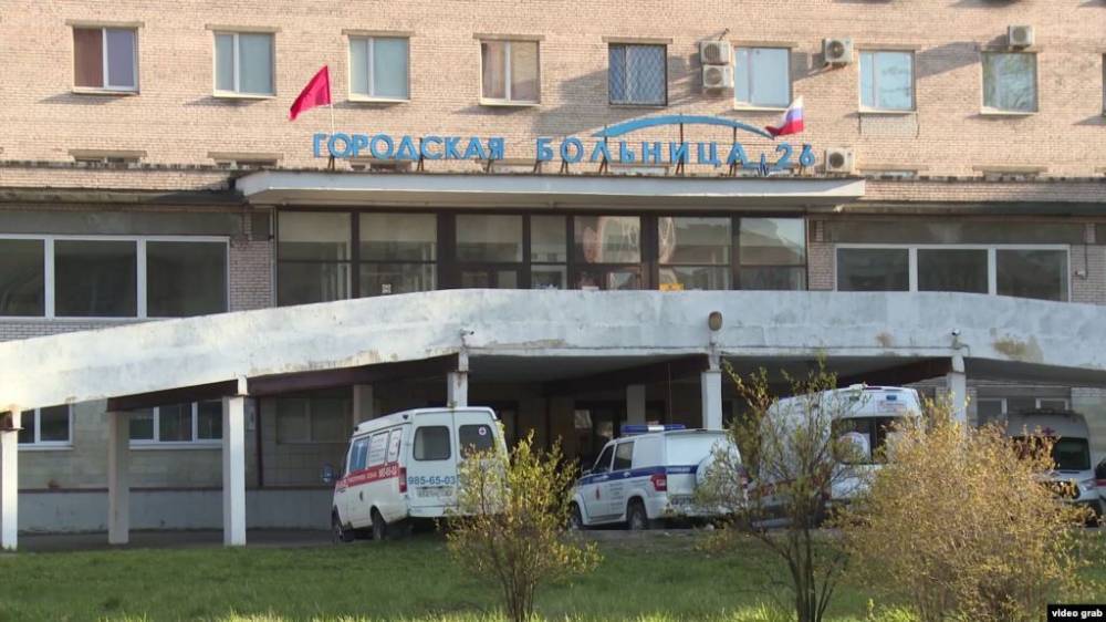 В "нековидной" больнице Петербурга 44 пациента и 34 сотрудника заболели коронавирусом.