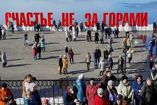 Жителям Пермского края придется сидеть на самоизоляции до 8 июня