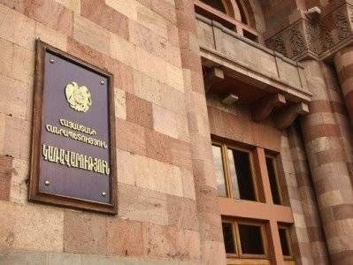 Правительство Армении хочет поддержать граждан, не пользующихся спросом на рынке труда