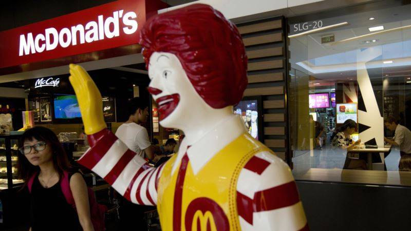 Работники McDonald’s планируют забастовку