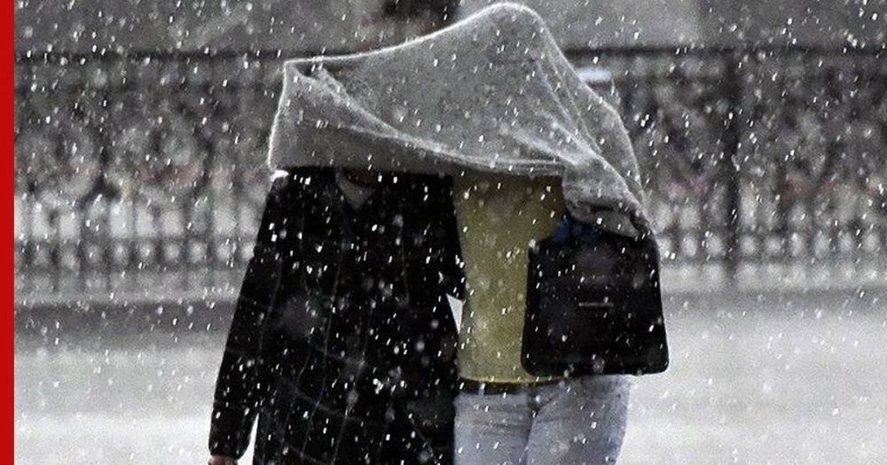 Москвичей предупредили о резком похолодании и снеге