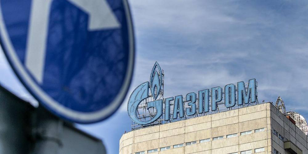 Доходы "Газпрома" от экспорта газа обвалились