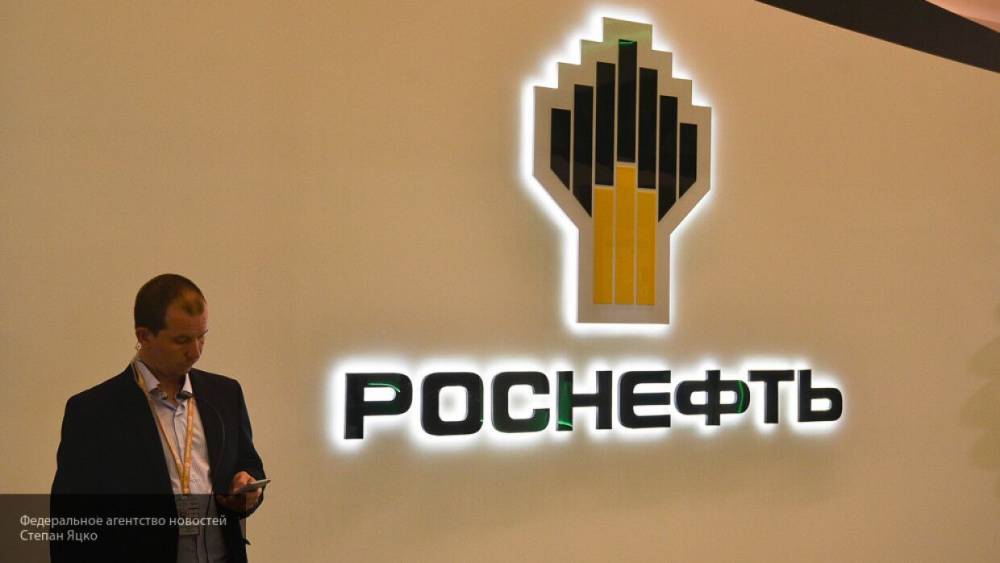 "Роснефть" попросит суд рассмотреть материал РБК о бывших активах компании в Венесуэле