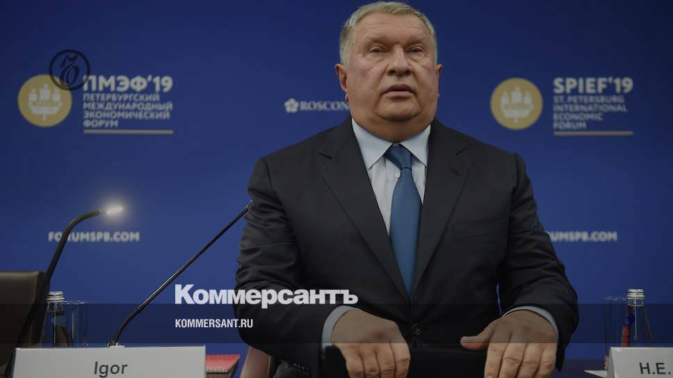 Правительство утвердило директивы для переназначения главы «Роснефти» Сечина