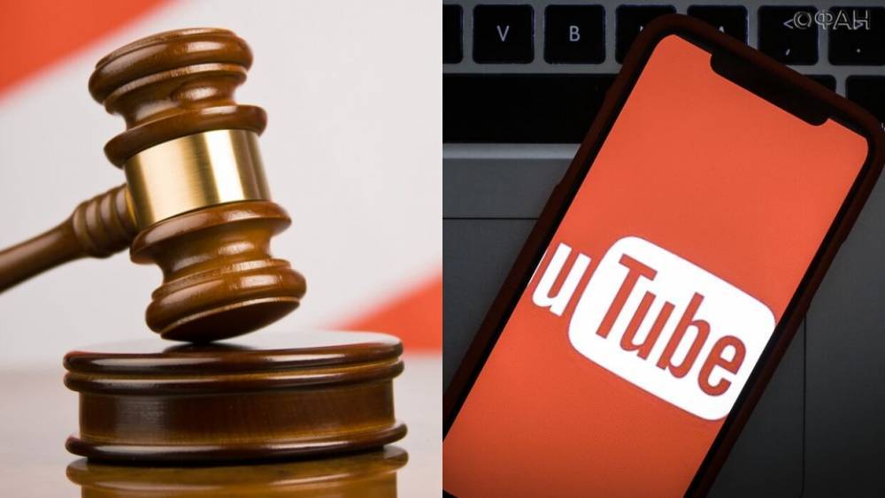 Альшевских о блокировке российских каналов на YouTube: у Запада закончились аргументы
