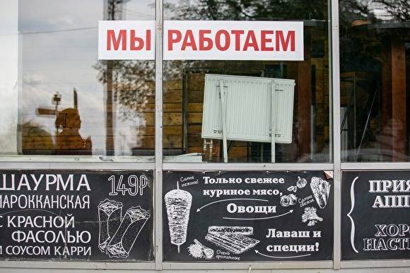 Число безработных россиян за период нерабочих дней увеличилось почти на 30%