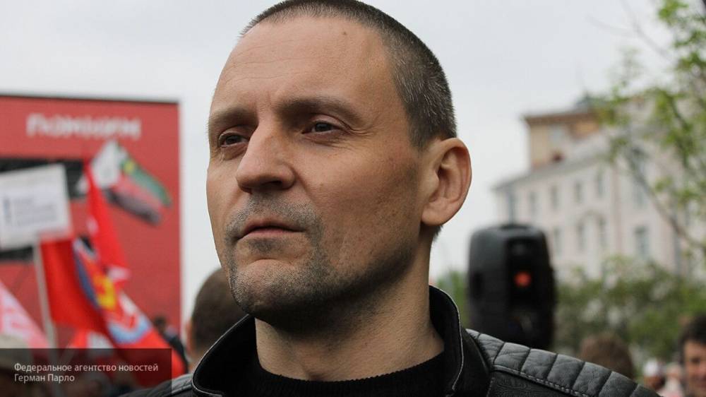 Лидер "Левого фронта" задержан у здания правительства в Москве