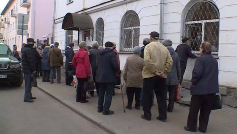В Великом Новгороде завели уголовное дело об очередях за продуктовыми наборами