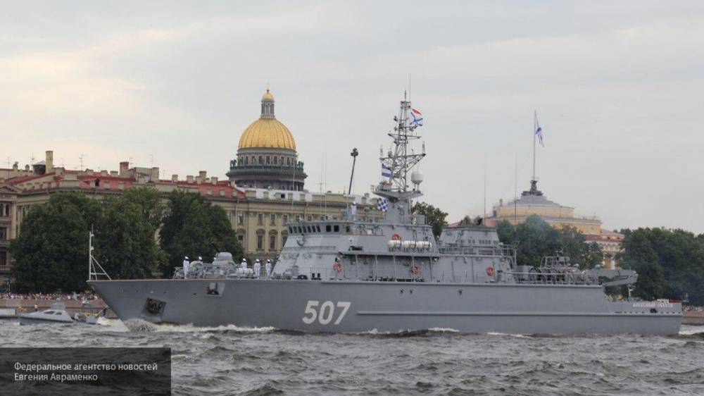 Шойгу рассказал о программе Военно-морского парада в Петербурге