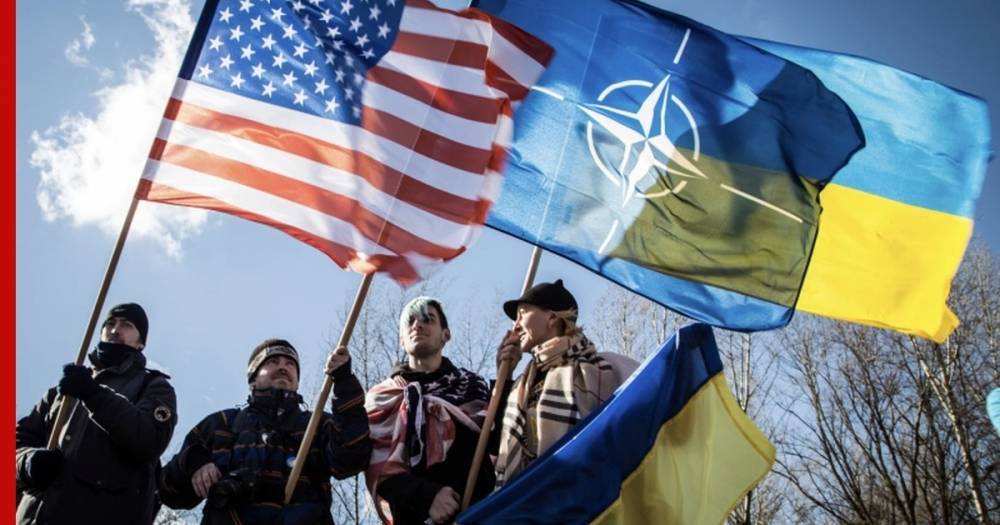 На Украине потребовали от НАТО $200 млрд