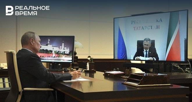 Путин и Минниханов проводят онлайн-встречу