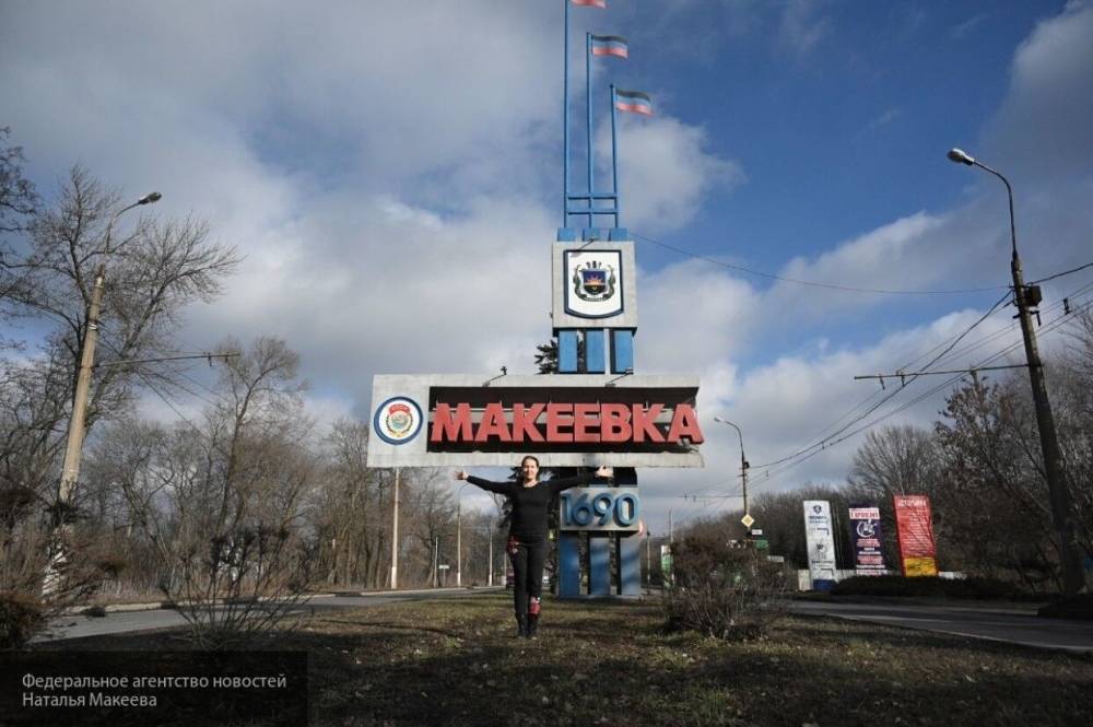 "Варяг" считает, что Киев пытается в одностороннем порядке выйти из "минского формата"
