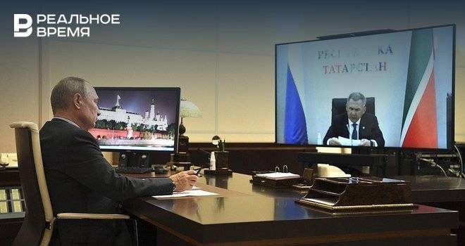 Минниханов озвучил Путину ряд предложений по восстановлению экономики