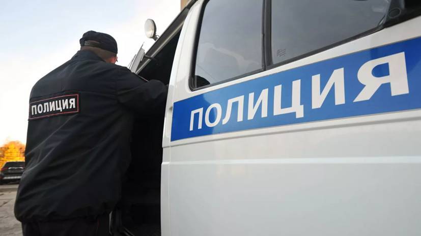 На юго-востоке Москвы мужчина ранил троих людей из пистолета
