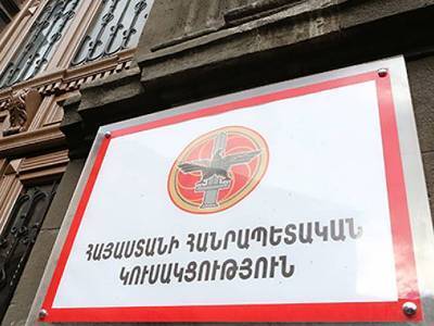 РПА: Власти Армении используют режим ЧП для подавления общественного недовольства