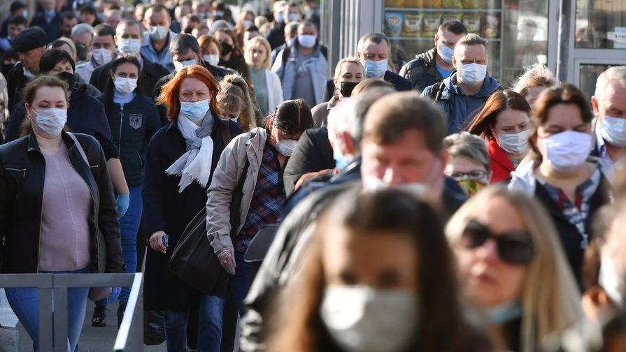 Демограф рассказал, какие регионы России ждет отток населения после пандемии