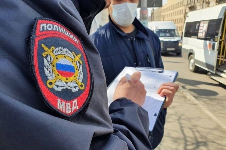 Москвичи смогут обжаловать онлайн-штрафы за нарушение режима самоизоляции