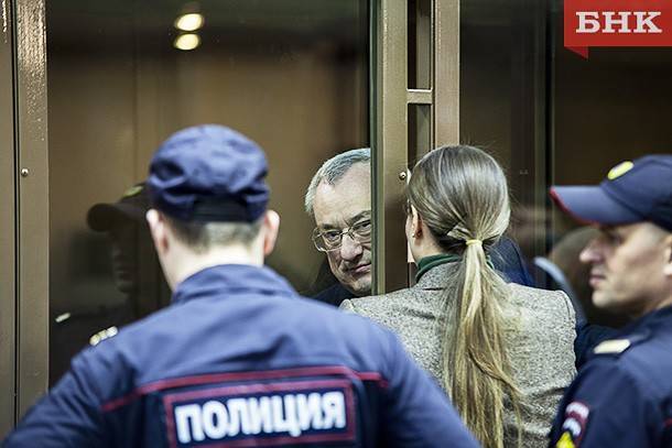 Суд не принял иск Минимущества Коми к фигурантам «дела Гайзера» на 1,45 млрд рублей