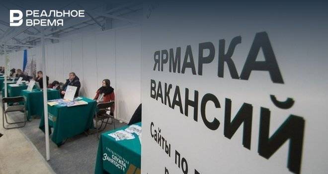 Казанские студенты просят за работу вдвое меньше, чем им готовы платить