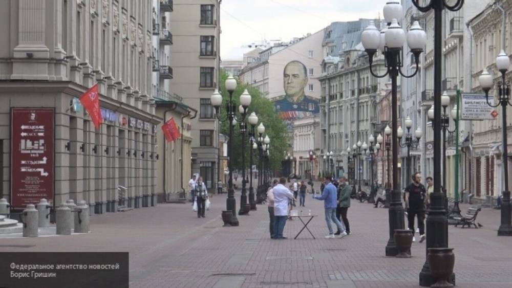 Жителей российской столицы предупредили о надвигающемся снеге