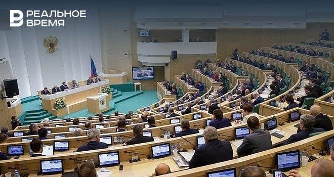 Совфед РФ предложил ввести «цифровой налог»