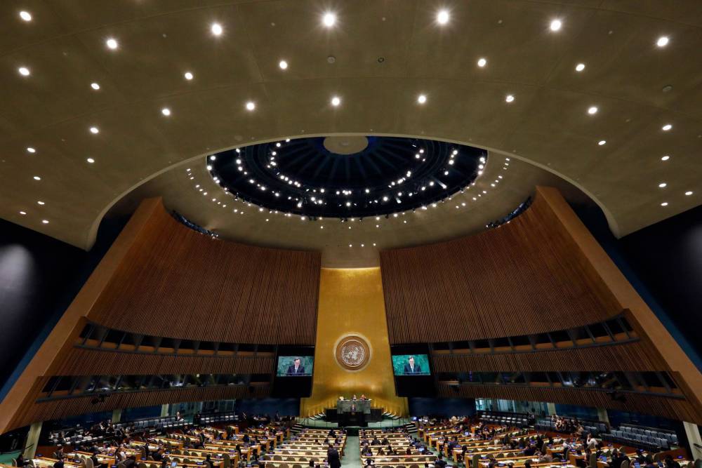 ООН заявила, что аннексия палестинских территорий Израилем нарушит международное право