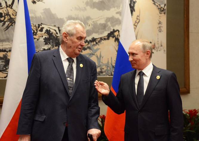 Президент Чехии приедет в Москву на празднование 75-летия Победы