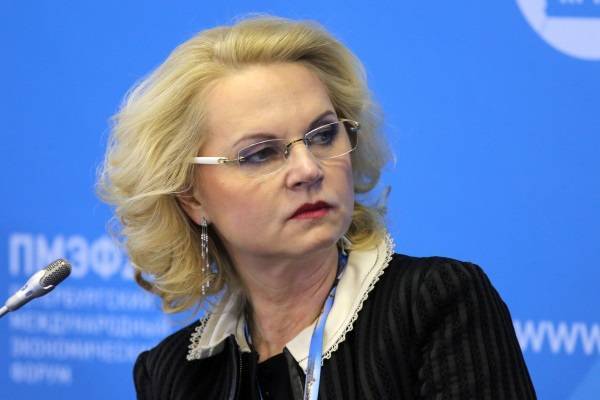 Голикова считает, что 17 регионов РФ могут начать смягчение мер