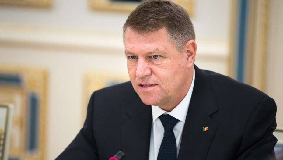 Президента Румынии оштрафовали за дискриминацию венгерского народа