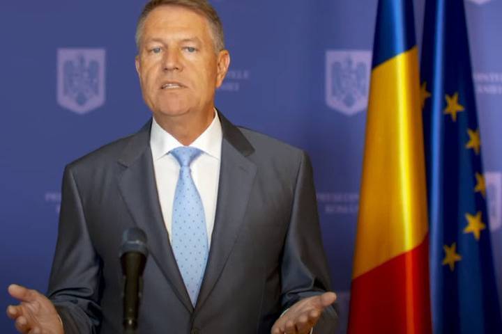 Президента Румынии оштрафовали на одну тысячу евро