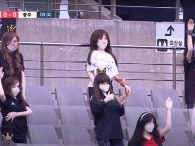 Южнокорейскому футбольному клубу грозит за использованием секс-кукол на трибунах