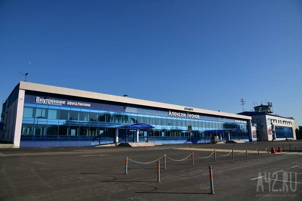 Власти опубликовали документ об изъятии участков из-за строительства дороги около аэропорта Кемерова