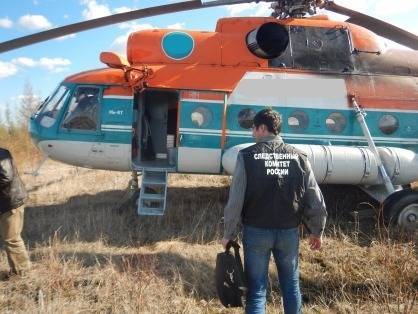 В Якутии найдены тела двух охотников с простреленными головами