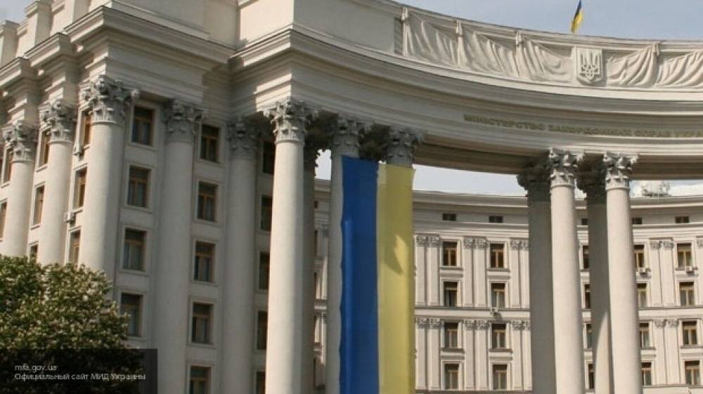 Украинский МИД захотел получить от РФ компенсацию по "керченскому делу"