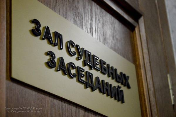 На Сахалине губернатор подал в суд на мэра за неудовлетворительную работу