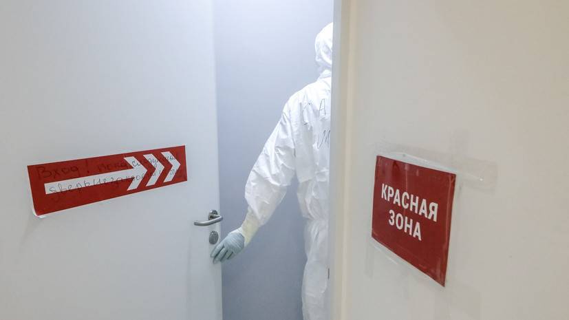 В России за сутки скончались 127 пациентов с коронавирусом
