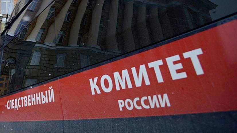 В Томске проверяют сообщения о смерти второго вахтовика из обсерватора