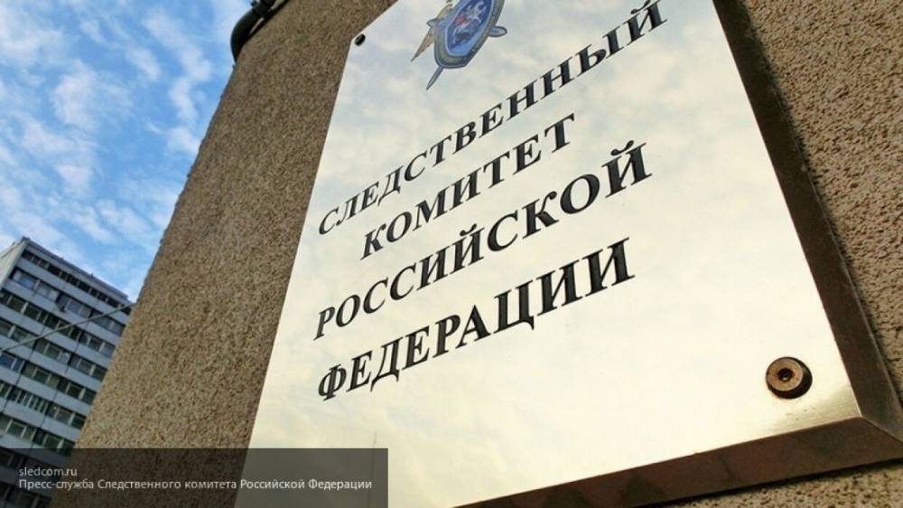 Следователи в Татарстане завели дело против владельцев разорившегося Татфондбанка