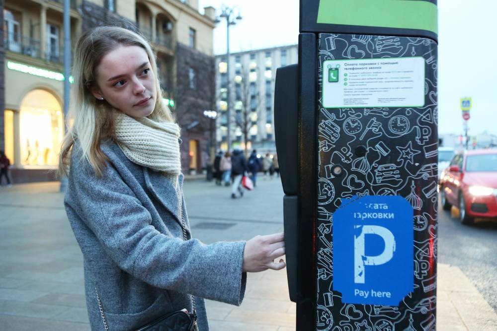 Более тысячи парковок и паркоматов ежедневно дезинфицируют в Москве