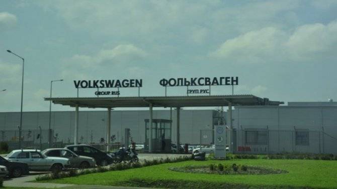 Калужский завод Volkswagen перешёл на сокращённую рабочую неделю
