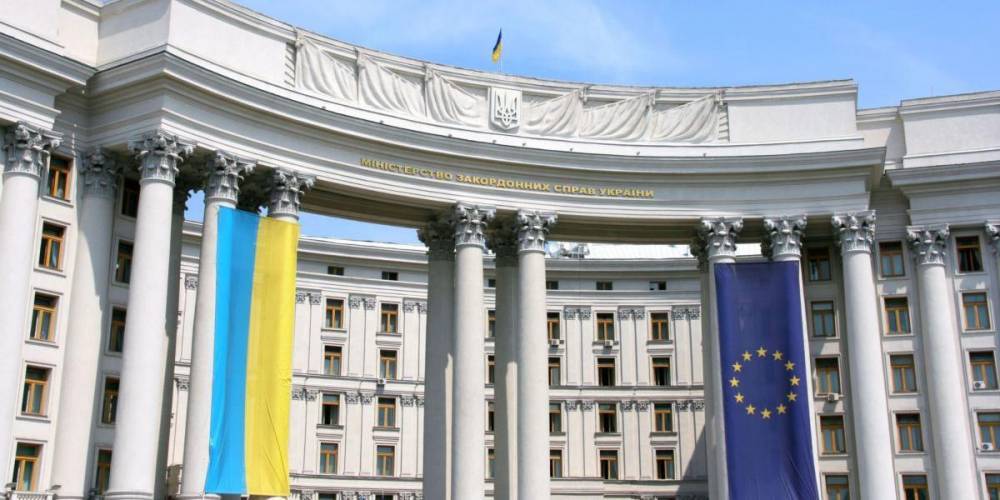 На Украине ответили на заявление МИД России о Зеленском