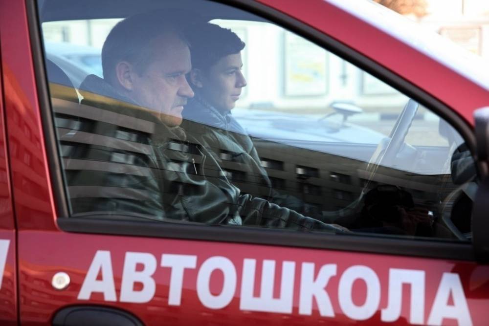 В России прогнозируют закрытие 90% автошкол