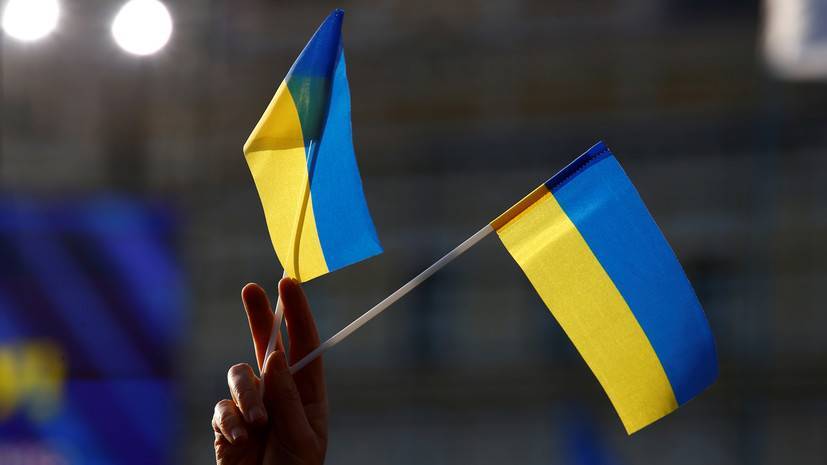 На Украине заявили об отсутствии оснований для объявления дефолта