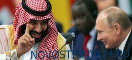 S&P: Саудовская Аравия возобновит нефтяную войну против России в 2021 году