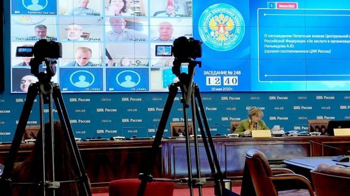 Глава Центризбиркома Элла Памфилова раскритиковала избирательную комиссию Петербурга