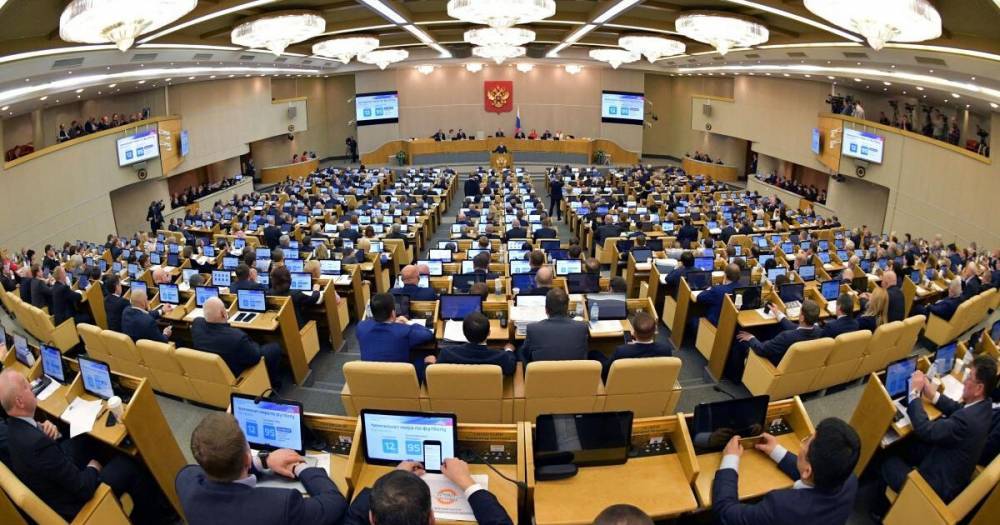 В Госдуме принят закон о создании единого регистра всех данных россиян