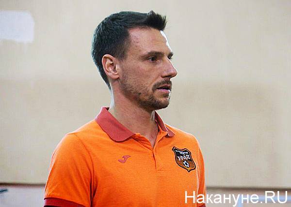 Звездный полузащитник "Урала", игравший в Лиге чемпионов, покинул команду