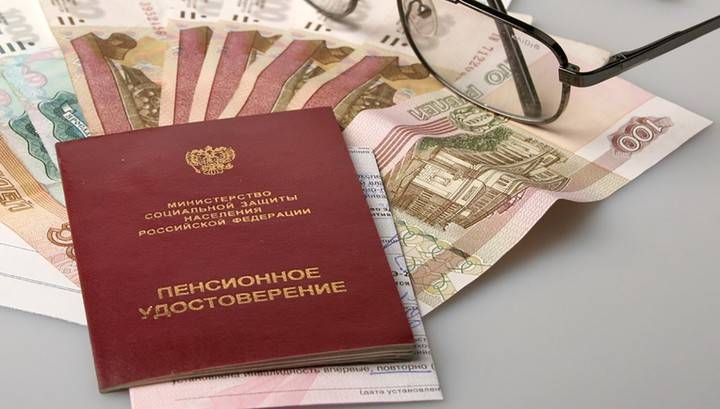 Пенсионный фонд России в 2019 году направил на выплату пенсий 7 трлн рублей