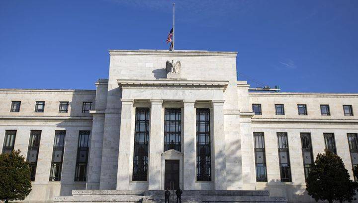 Бывший глава МВФ усомнился в эффективности программы скупки облигаций ФРС США