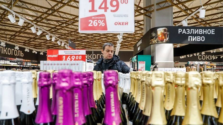 Петербуржцы на самоизоляции перешли с водки на вино